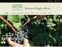 Tablet Screenshot of fattoriapoggioalloro.com